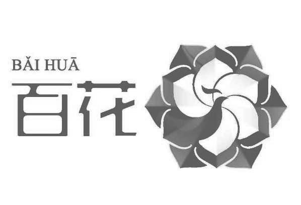 百花视频游戏截图
