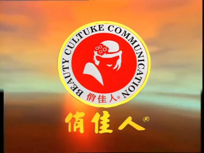 俏佳人免费游戏截图