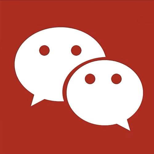 微信红包辅助工具缩略图