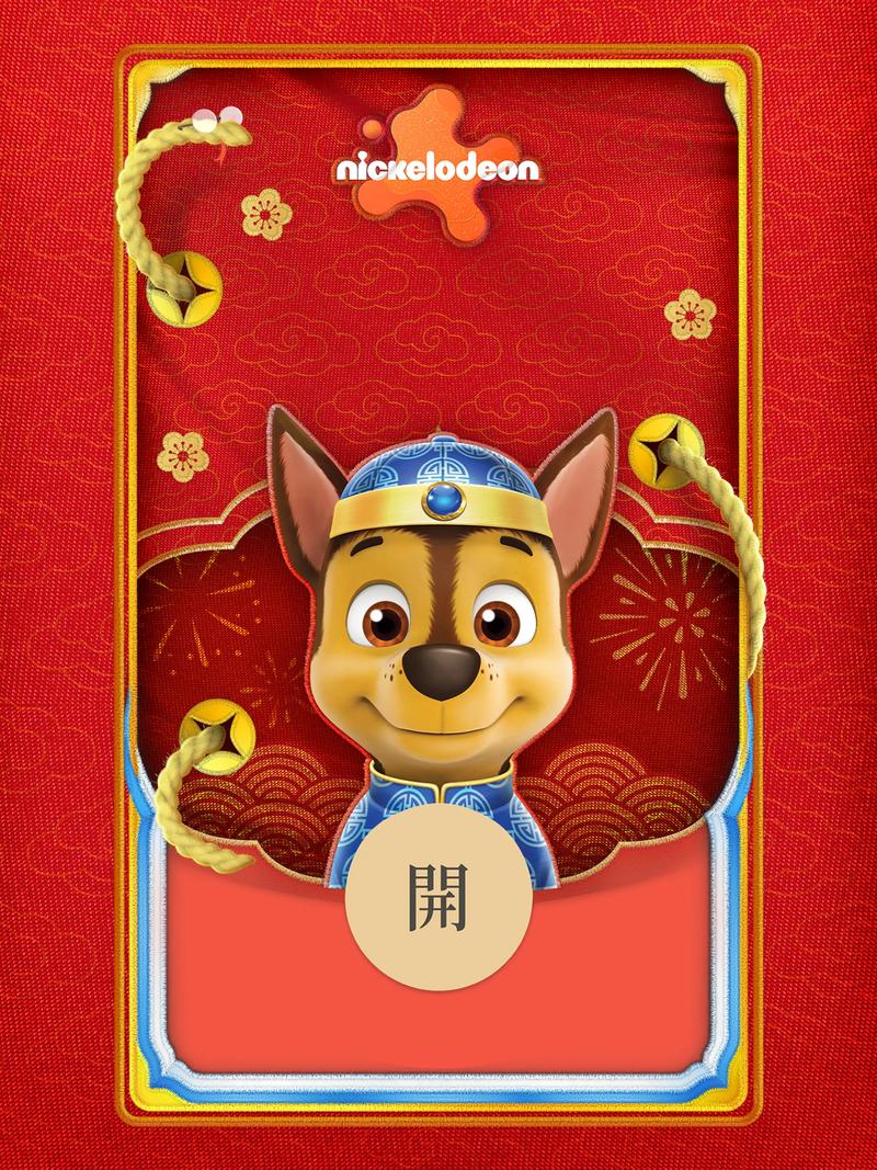 汪汪赚红包版缩略图