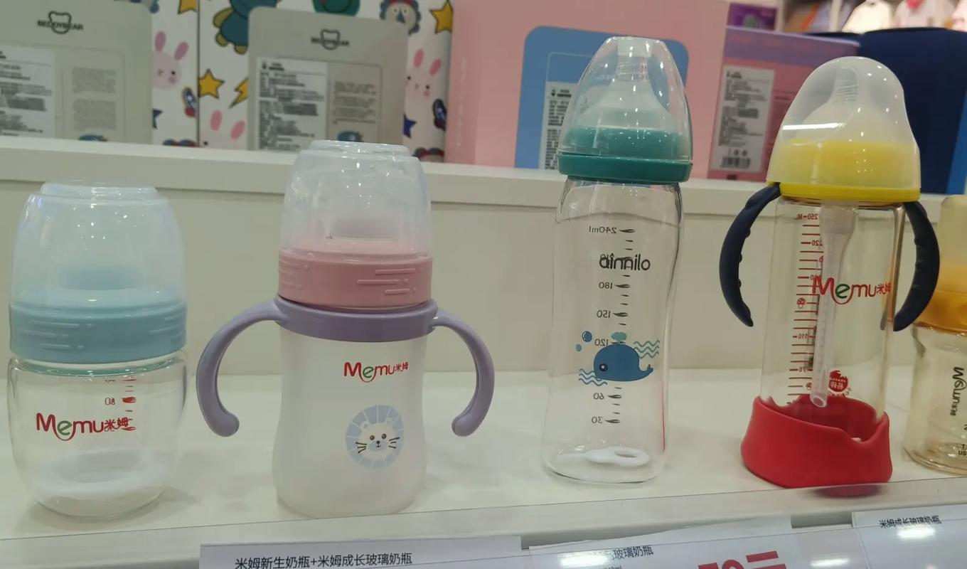 奶瓶短视频抖音版缩略图