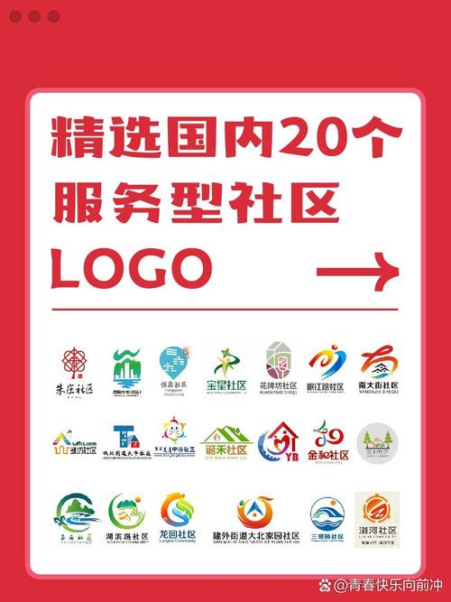 2019搜同社区游戏截图
