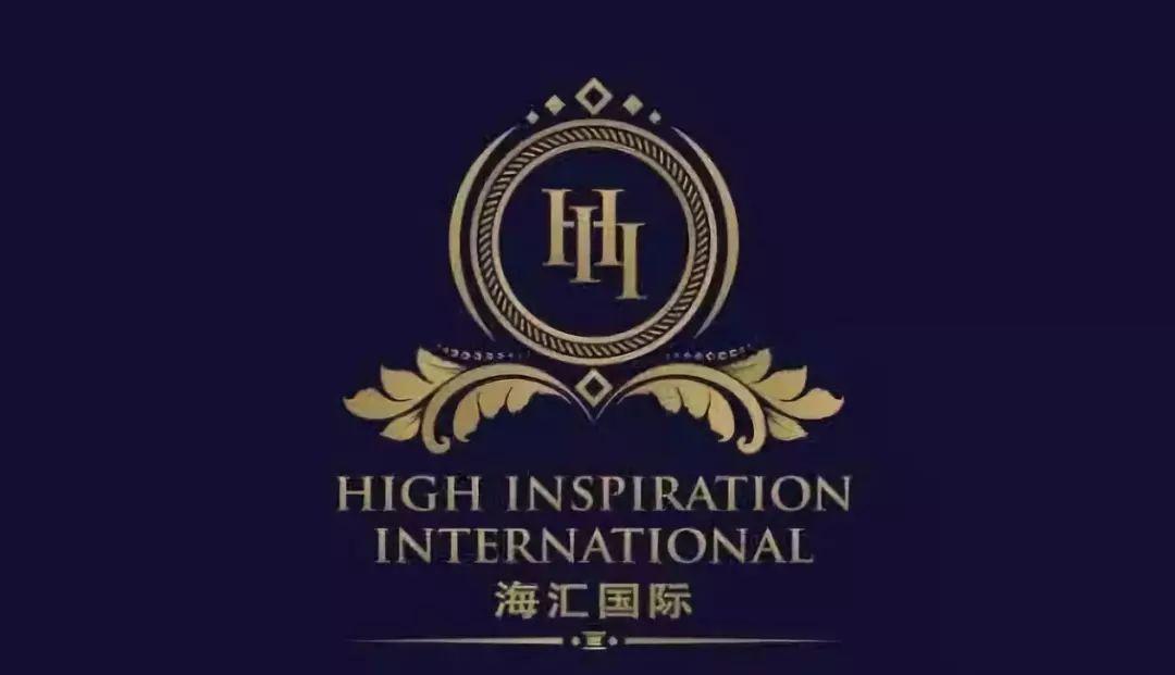 海汇国际hiif缩略图