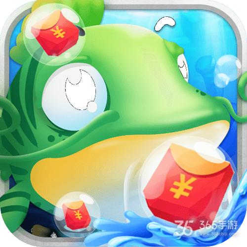福利养鱼场游戏红包版