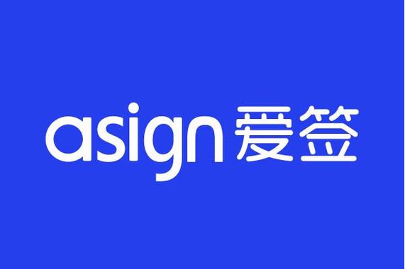 为爱签到图标