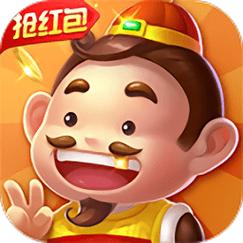 云顶斗地主游戏截图