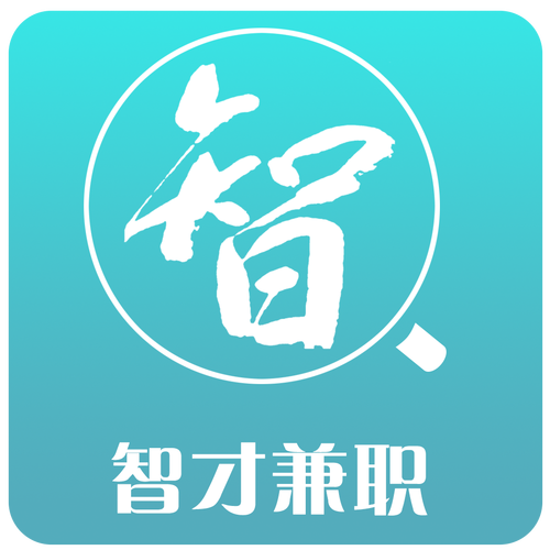 智才兼职图标
