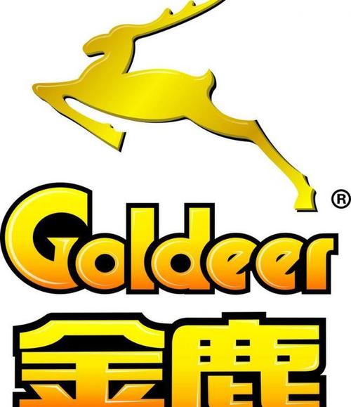 金鹿网游戏截图