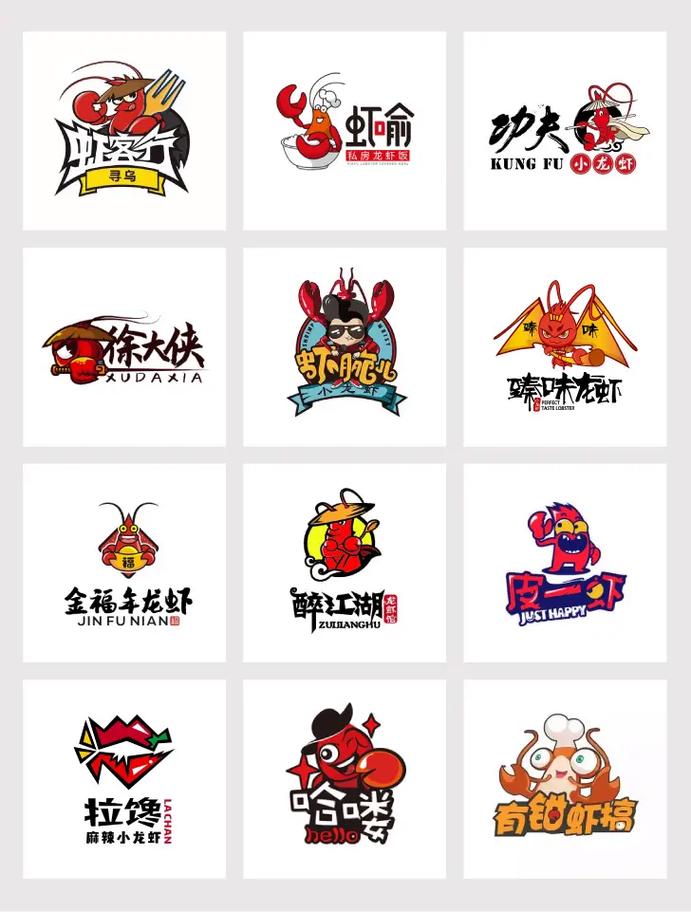 龙虾转阅读转发赚缩略图