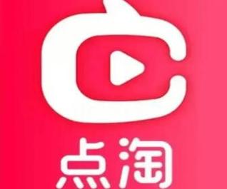 淘金号短视频平台