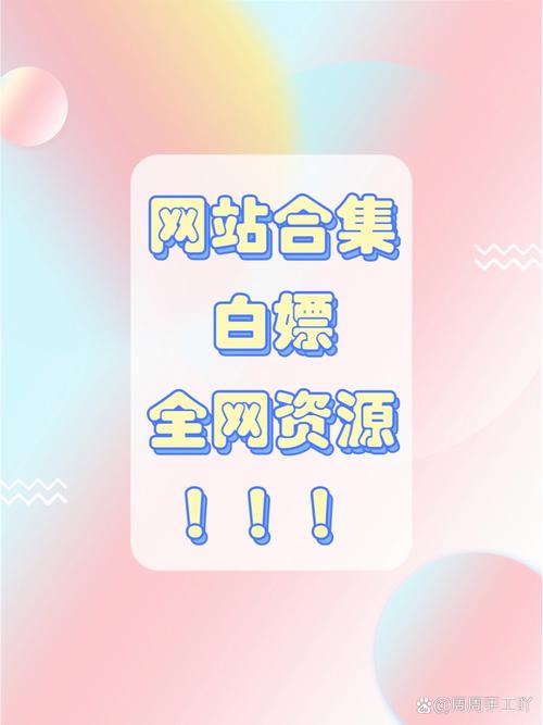 llmg来撩短视频官网版缩略图
