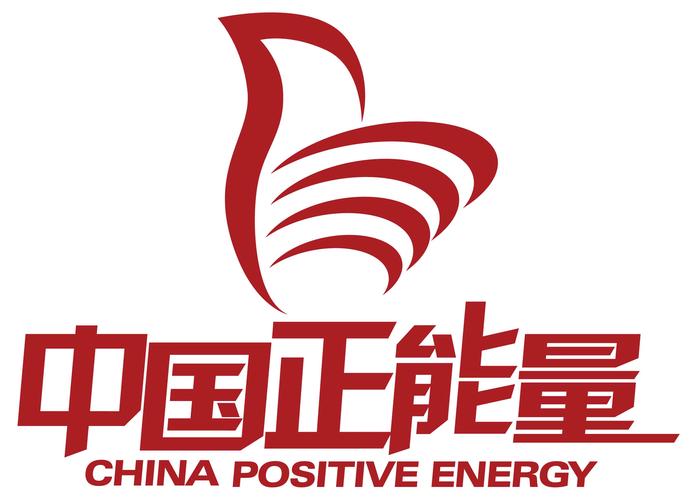 正能量视频缩略图