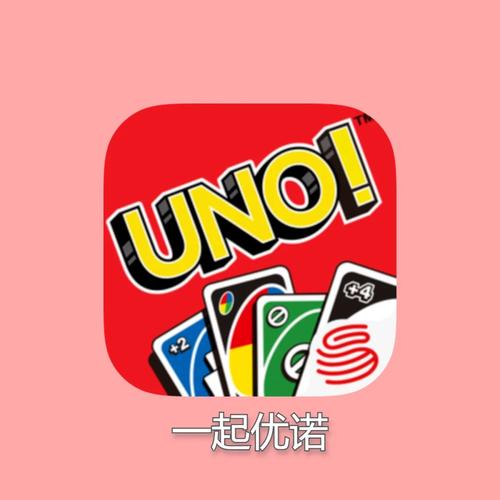 唬牌游戏截图
