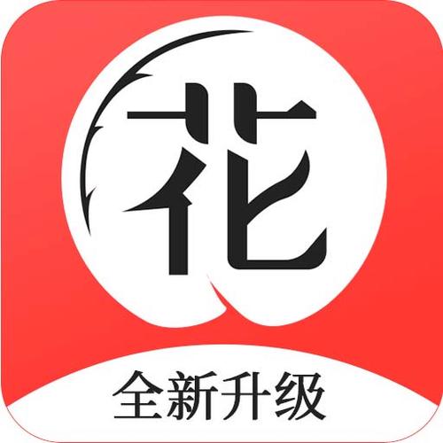 日本花季传媒app免费缩略图
