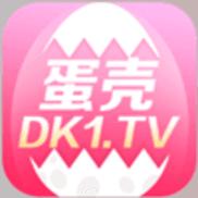 蛋壳视频安卓版游戏截图