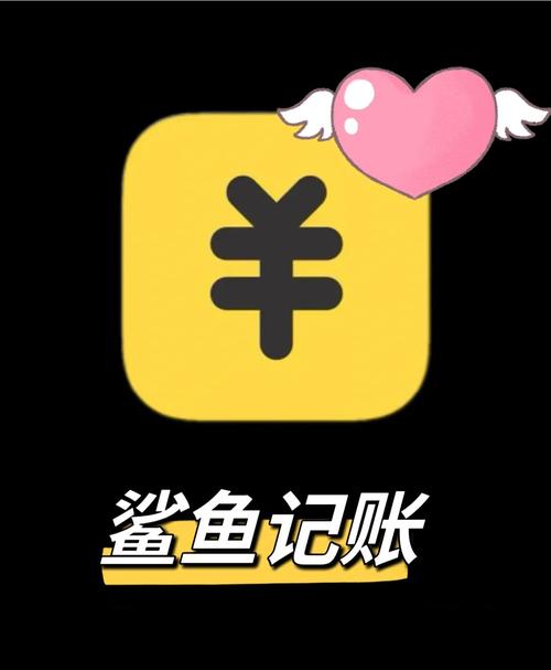 鲨鱼零工赚钱app游戏截图