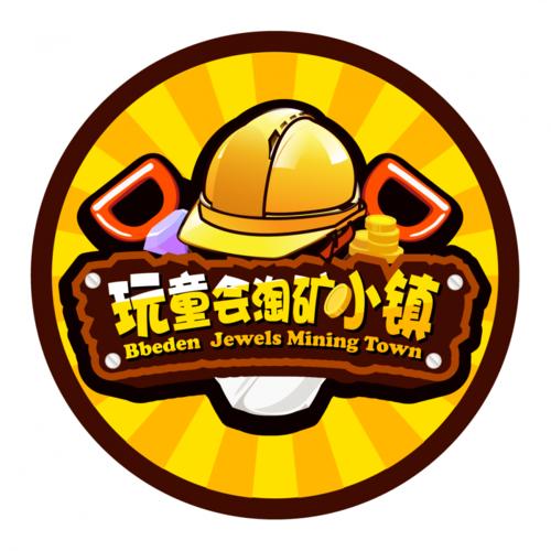 淘矿吧推广赚钱缩略图