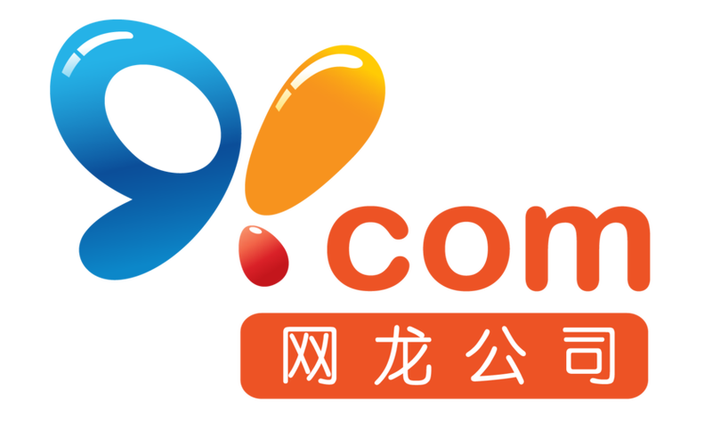 全网资源游戏截图
