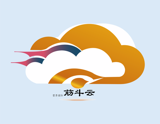 筋斗云挖矿赚钱游戏截图