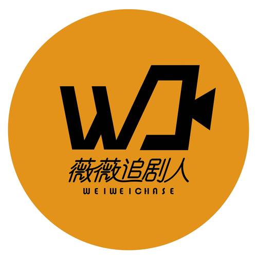 追剧人游戏截图