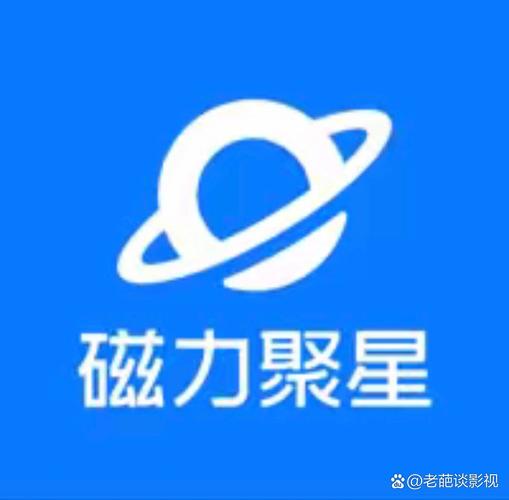 聚星赞图标