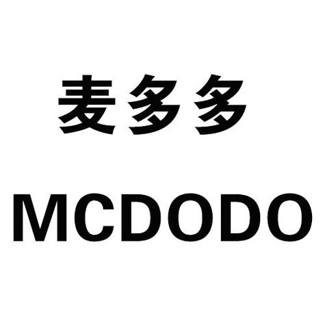 麦多多接单赚钱游戏截图