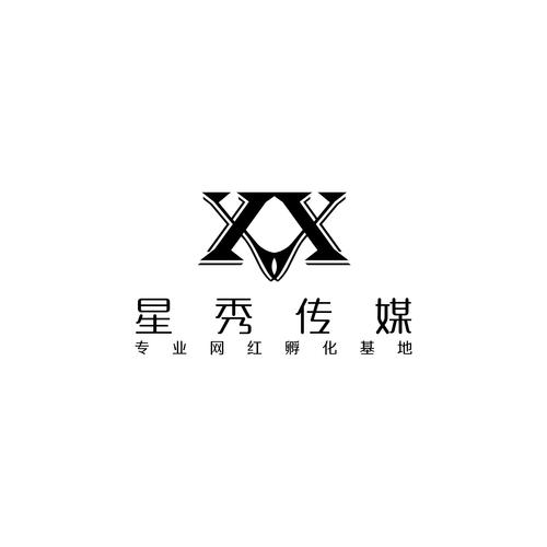 星秀视频游戏截图