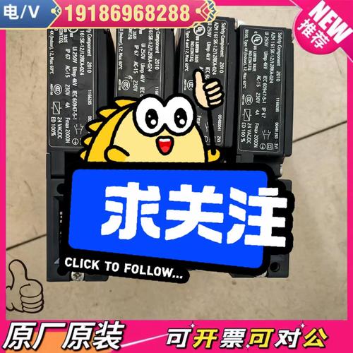 挤人?视频游戏截图