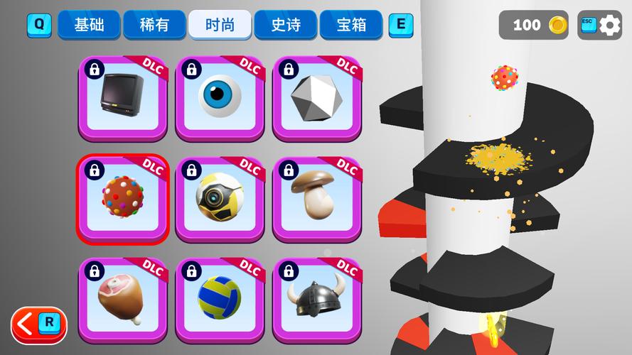 球球跳塔玩游戏领缩略图