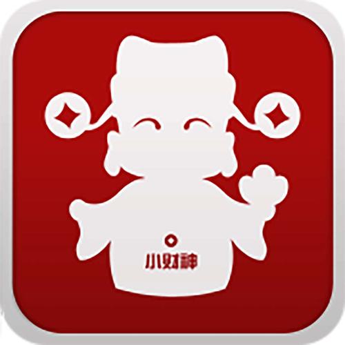 财神小童子旧版缩略图