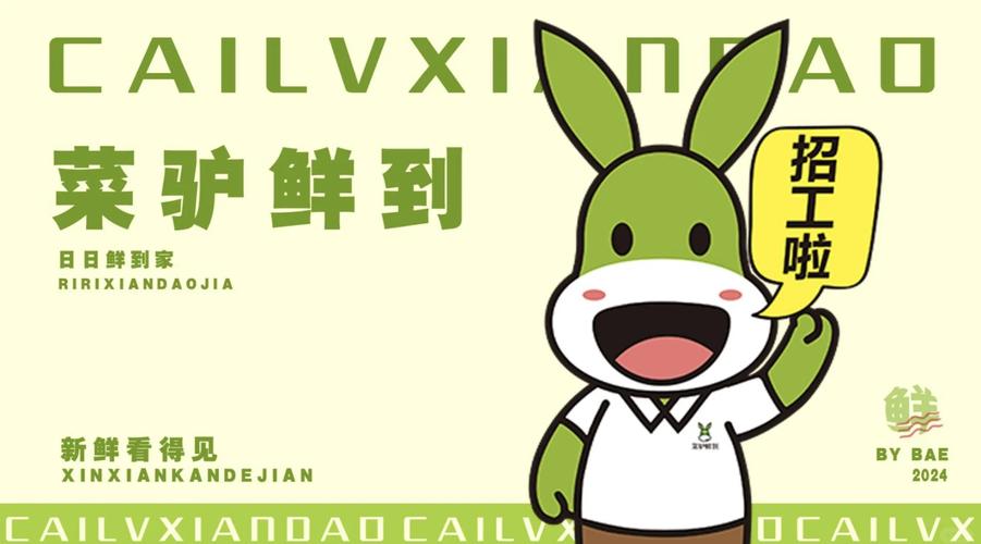 了不起的动物农场红包版