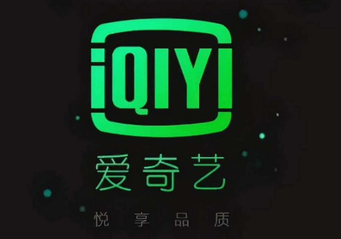 爱视频游戏截图
