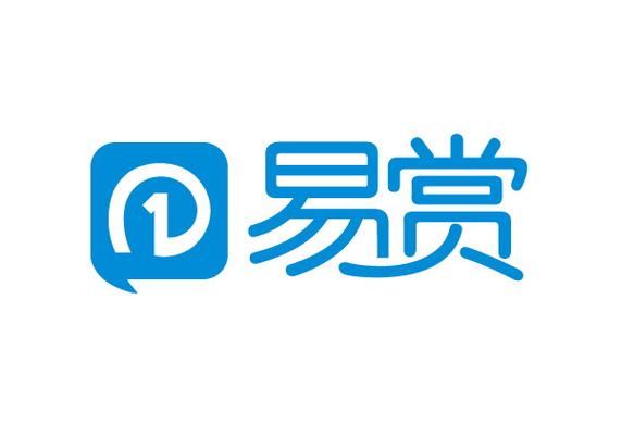 易番赏官方版