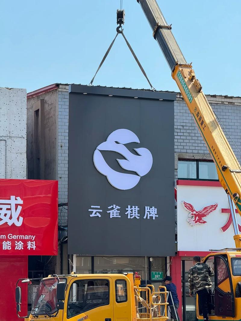 云雀赚钱游戏截图