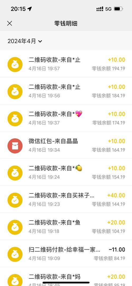 多多摆摊