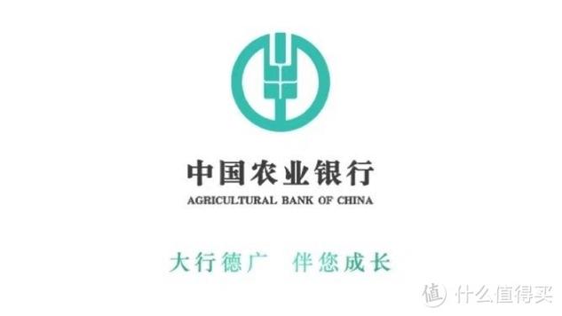 我的农院红包版缩略图