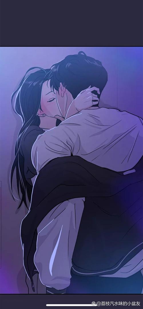韩漫心窝漫画完整缩略图