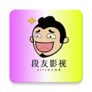 段友影视vip会缩略图