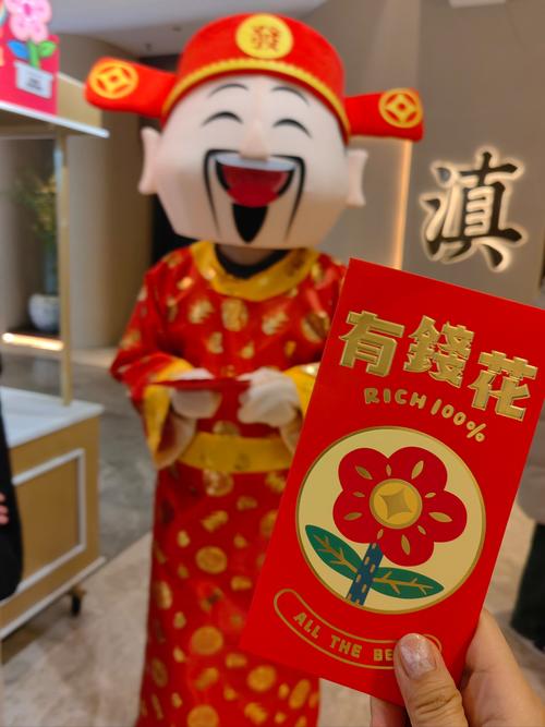 主播养成记领100元红包版缩略图