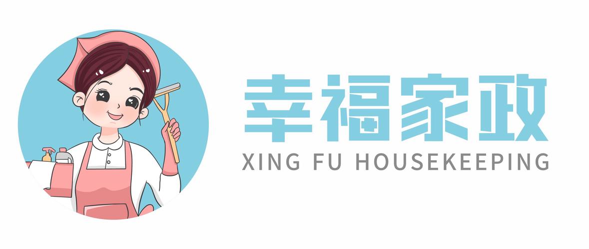 幸福老板娘本缩略图