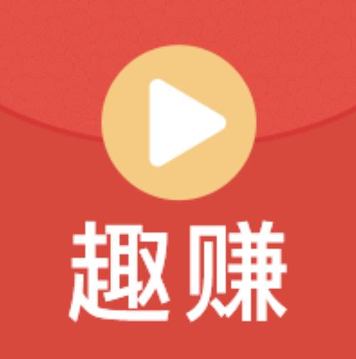 快玩短视频赚钱2游戏截图