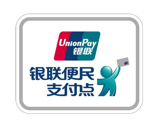 银利富app游戏截图