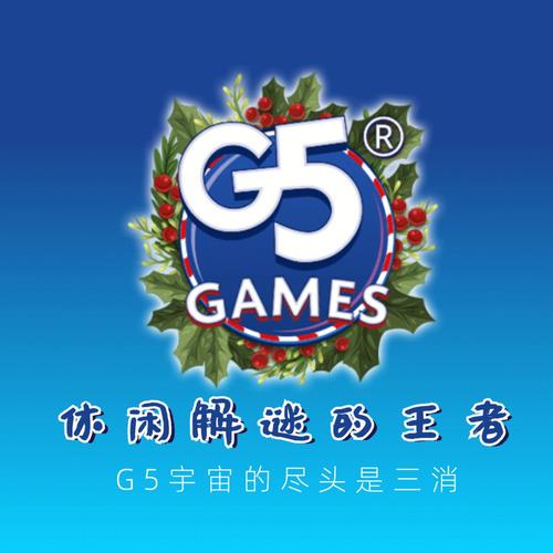 9g游戏游戏截图