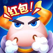 矿牛守卫赚100元红包版
