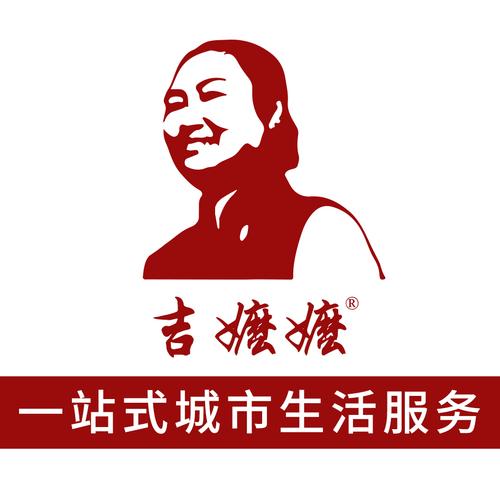 幸福老板娘最新版本缩略图