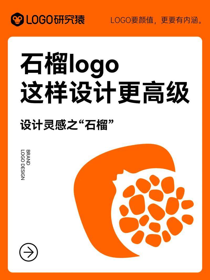 石榴视频.combo2.0游戏截图