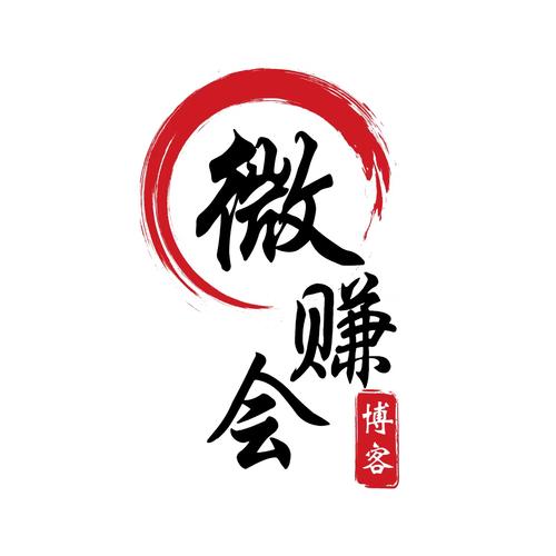 网赚团队缩略图