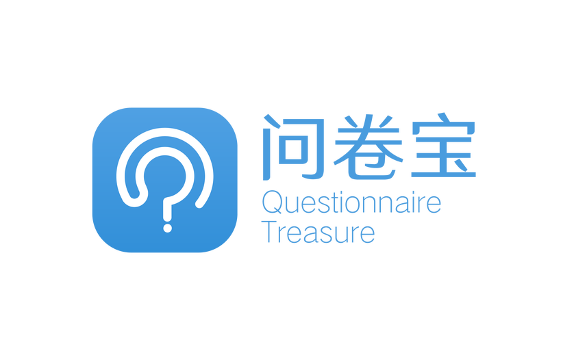 问卷宝免费赚钱v1.0缩略图