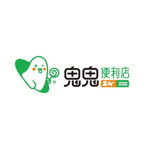 鬼鬼分享库游戏截图