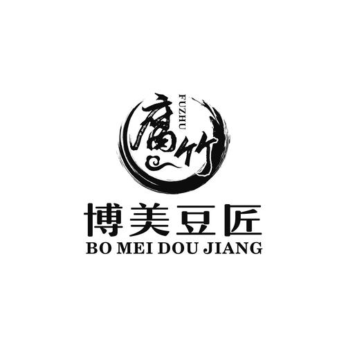 腐竹小说免费v1缩略图